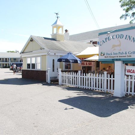 Cape Cod Inn Hyannis Zewnętrze zdjęcie